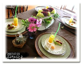 同窓会みたいな☆オフ会♪