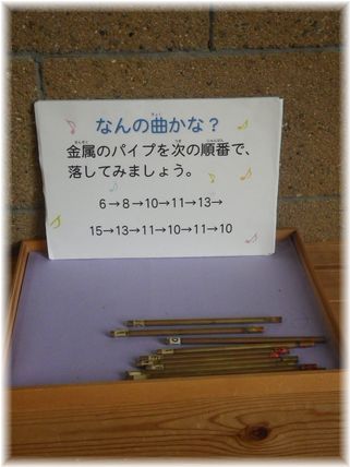 $よめ膳@YOMEカフェ