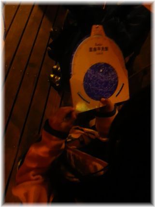 $よめ膳@YOMEカフェ