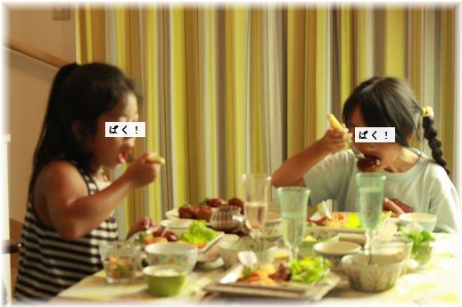 $よめ膳＠YOMEカフェ