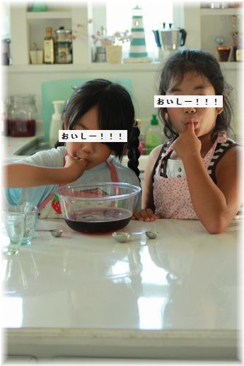 $よめ膳＠YOMEカフェ