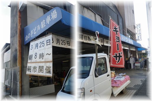 $よめ膳@YOMEカフェ