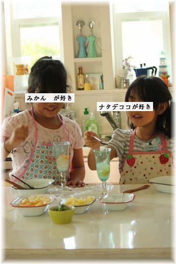 $よめ膳＠YOMEカフェ