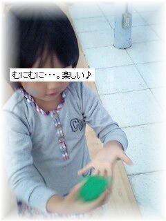 $よめ膳＠YOMEカフェ