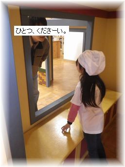 $よめ膳@YOMEカフェ