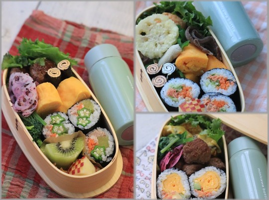 【お弁当】10月13日と15日・16日のお弁当日記。と　森の家・森の上。