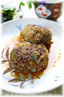 ごま味噌ハンバーグ。 と献立。