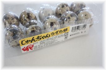 $よめ膳@YOMEカフェ