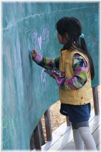 $よめ膳＠YOMEカフェ