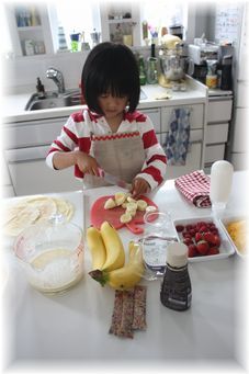 $よめ膳@YOMEカフェ