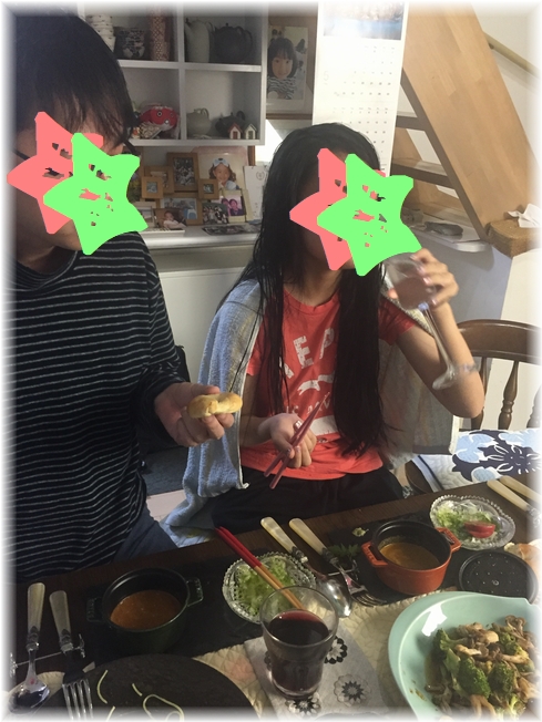 IMG-6232