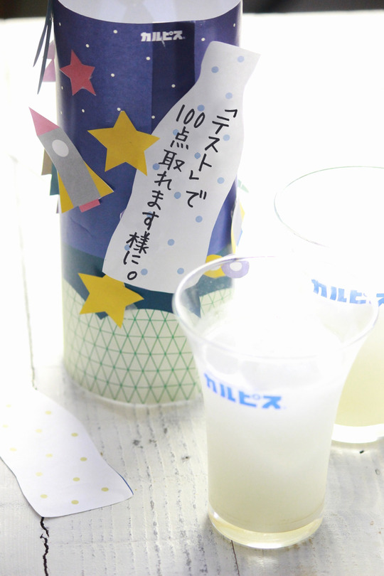 写真16修正