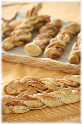 バジルベーコンのねじねじパン。