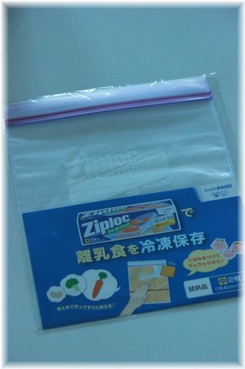 $よめ膳＠YOMEカフェ