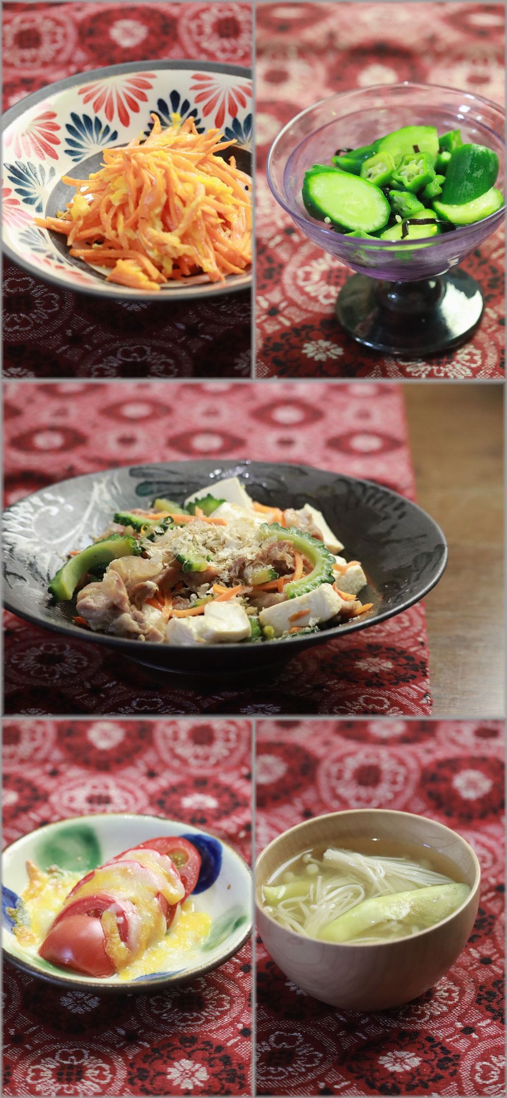 レシピ ゴーヤチャンプルー と 献立 と 沖縄回想記 よめ膳 Yomeカフェ Powered By ライブドアブログ レシピ ゴーヤチャンプルー と 献立 と 沖縄回想記 よめ膳 Yomeカフェ Powered By ライブドアブログ
