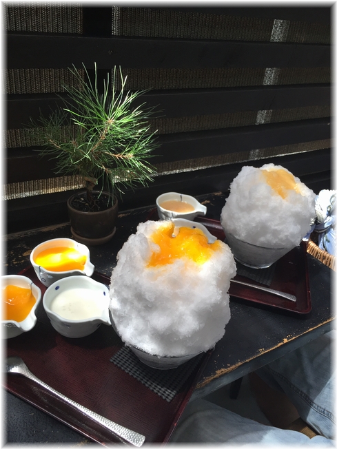 沖縄