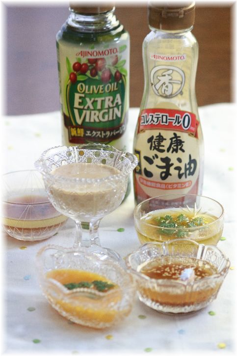 色々な”あの”ドレッシング作りました♪＆ おうちレストラン第5弾。