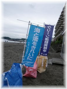 $よめ膳＠YOMEカフェ