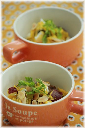 かぼちゃとさつまいものサラダ。 と献立。