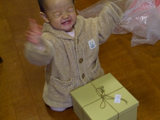 素敵な美味しい贈り物。～あやちちゃん、ありがとう♪～