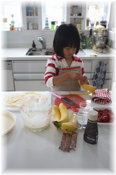 $よめ膳@YOMEカフェ