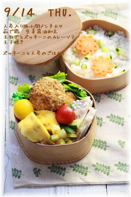 1aaykogIMG_9620
