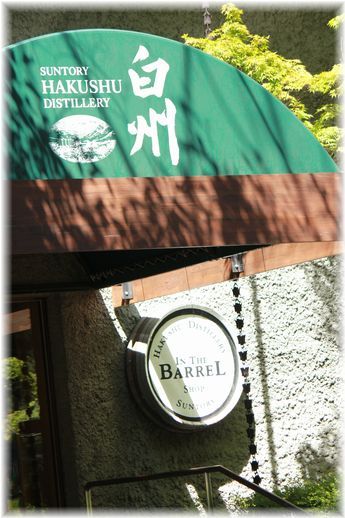 $よめ膳＠YOMEカフェ