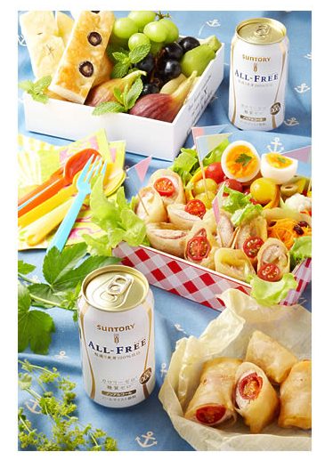 レシピブログにて、SUNTORYオールフリーと楽しむレジャーレシピ♪と おまけのおつまみレシピ。
