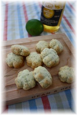 バジルチーズクッキー。