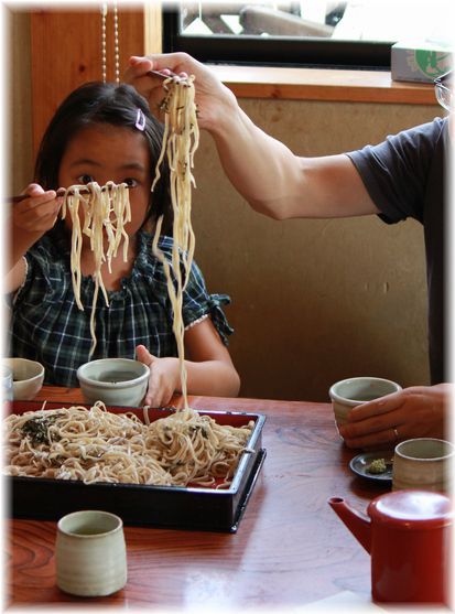 $よめ膳＠YOMEカフェ