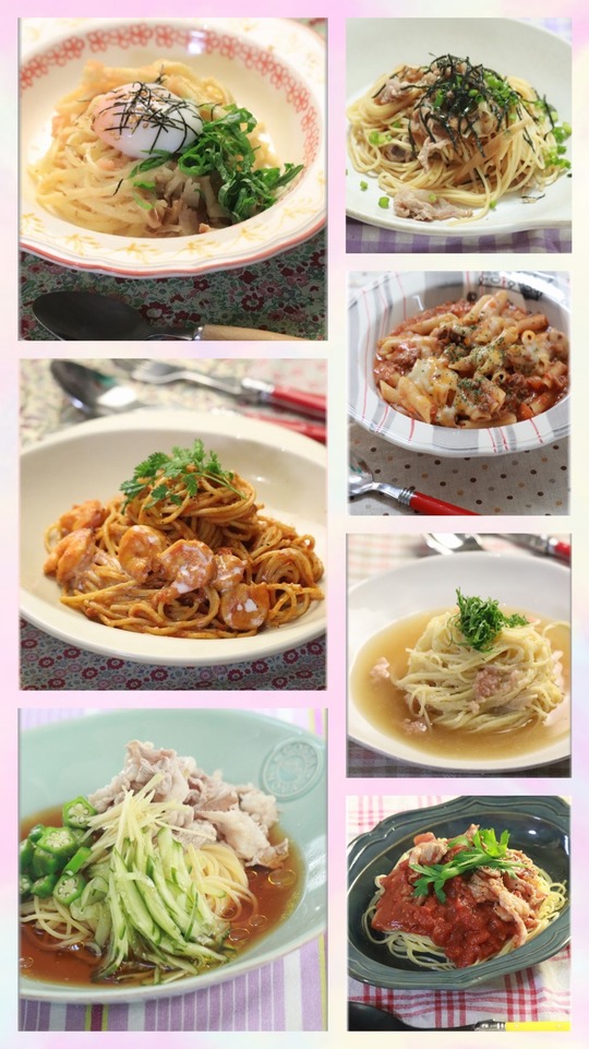 【まとめ】夏休みにおすすめパスタ7recipes　オリンピックで想う事。