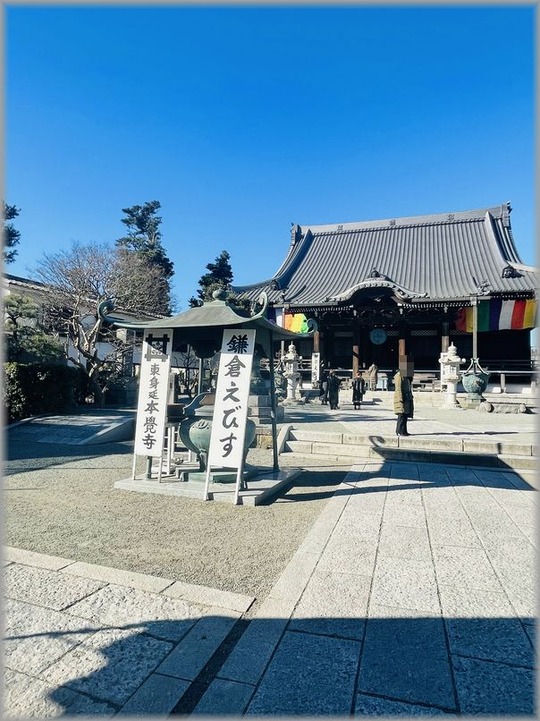 鎌倉14