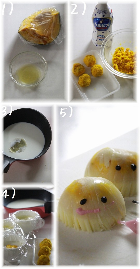 写真12