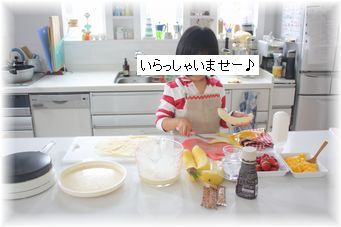 $よめ膳@YOMEカフェ