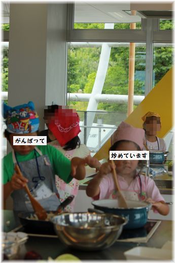 $よめ膳@YOMEカフェ