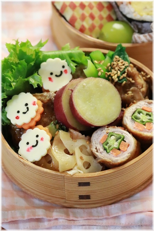 弁当金2
