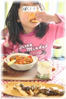 $よめ膳＠YOMEカフェ