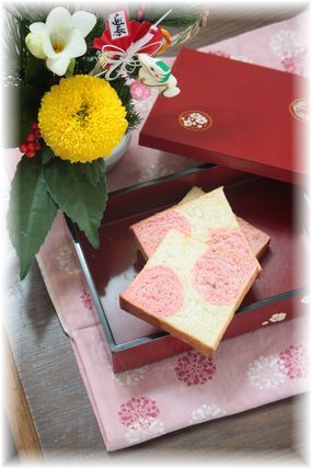 紅白ミニ食パン。