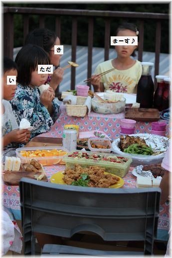 $よめ膳＠YOMEカフェ