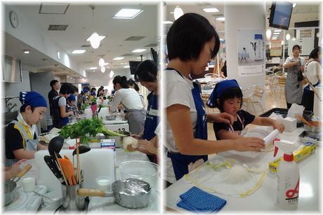 $よめ膳@YOMEカフェ