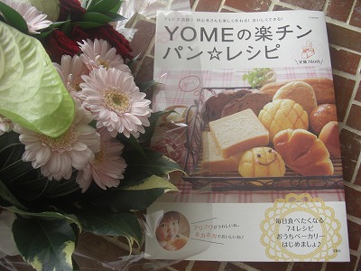 もう一度、ありがとうございました。