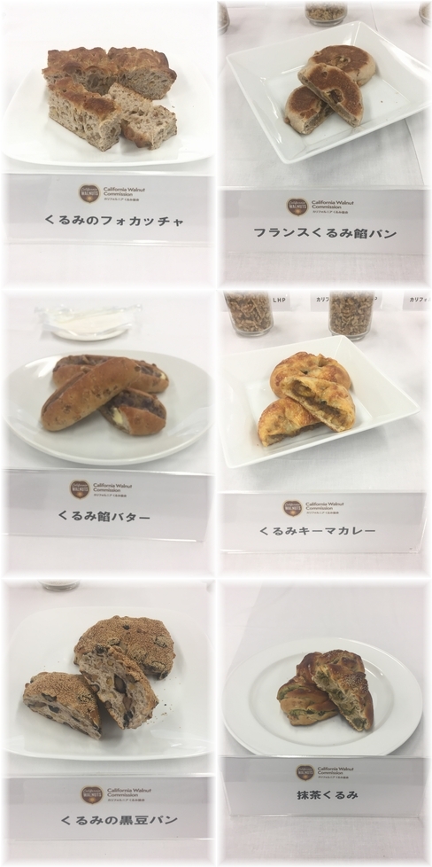 パン12