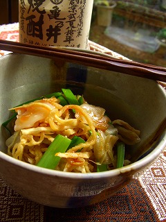 サンラー切干大根。