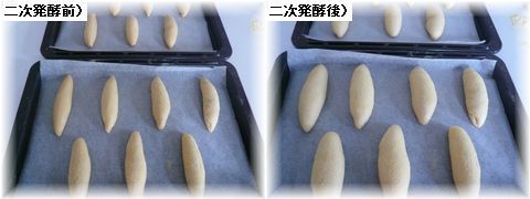 $よめ膳＠YOMEカフェ