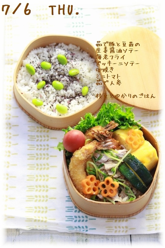 1aykogIMG_7460