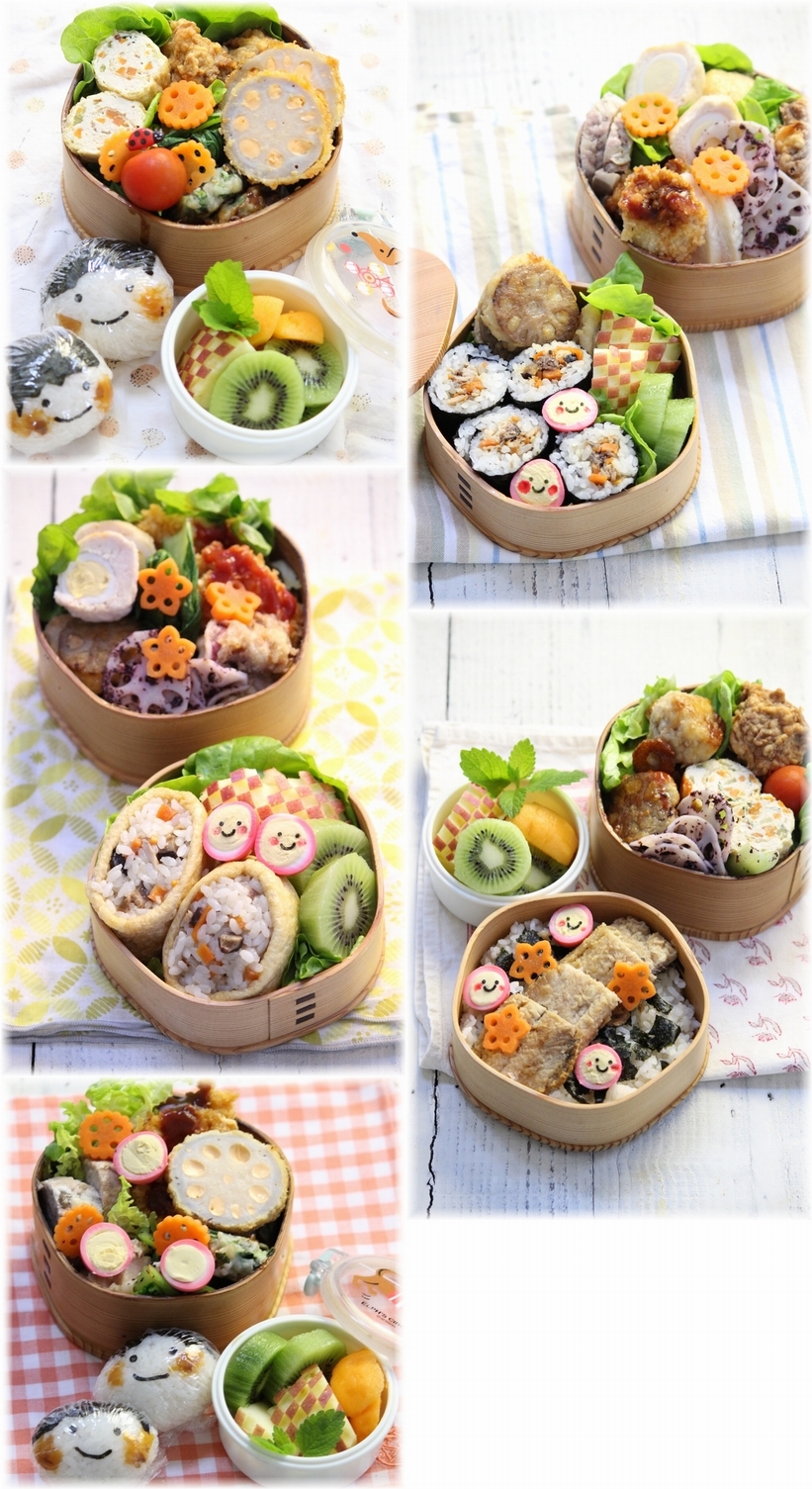 5月21日 25日のお弁当日記 と その仕込み 夕ご飯とお弁当で5000円ちょいの1週間でした よめ膳 Yomeカフェ Powered By ライブドアブログ