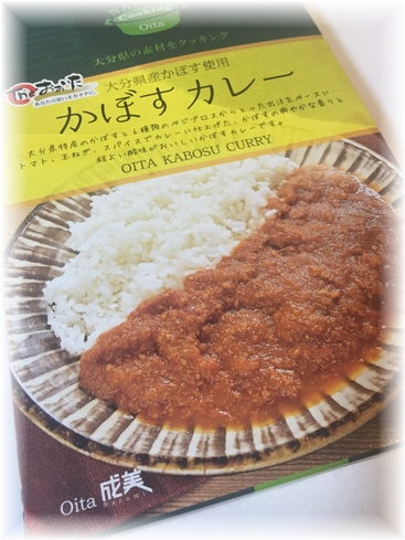 IMG-6743