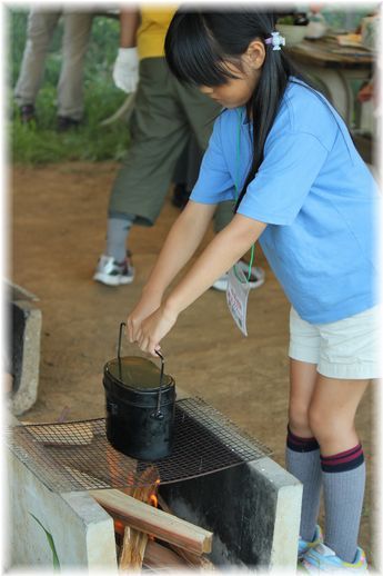 $よめ膳@YOMEカフェ