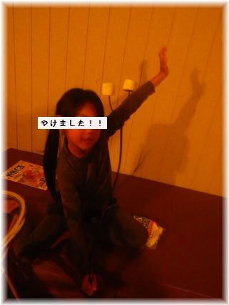 $よめ膳@YOMEカフェ