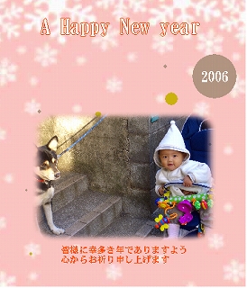 ミニおせち膳♪